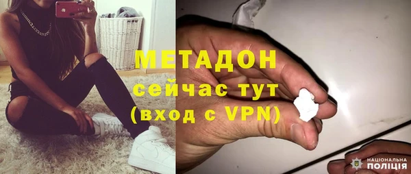 меф VHQ Балабаново