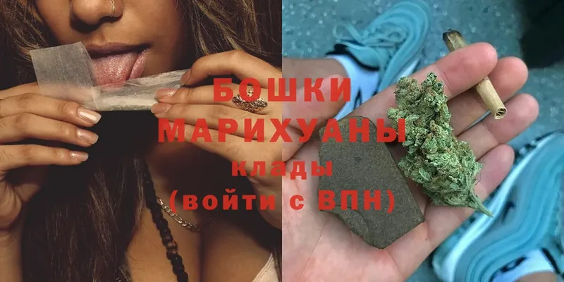 ОМГ ОМГ зеркало  Губкин  Канабис OG Kush 